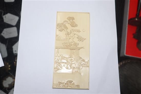 A Meiji ivory plaque 7.5 x 16.cm